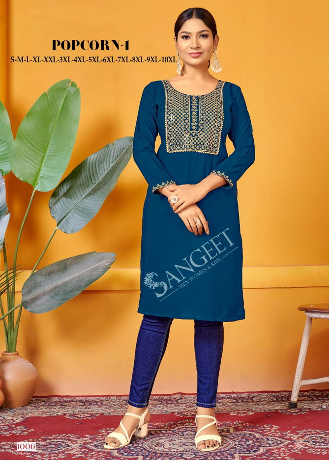 Popcorn 1001 Series By Sangeet Rayon Embroidery Kurti Wholesale Shop In Surat
